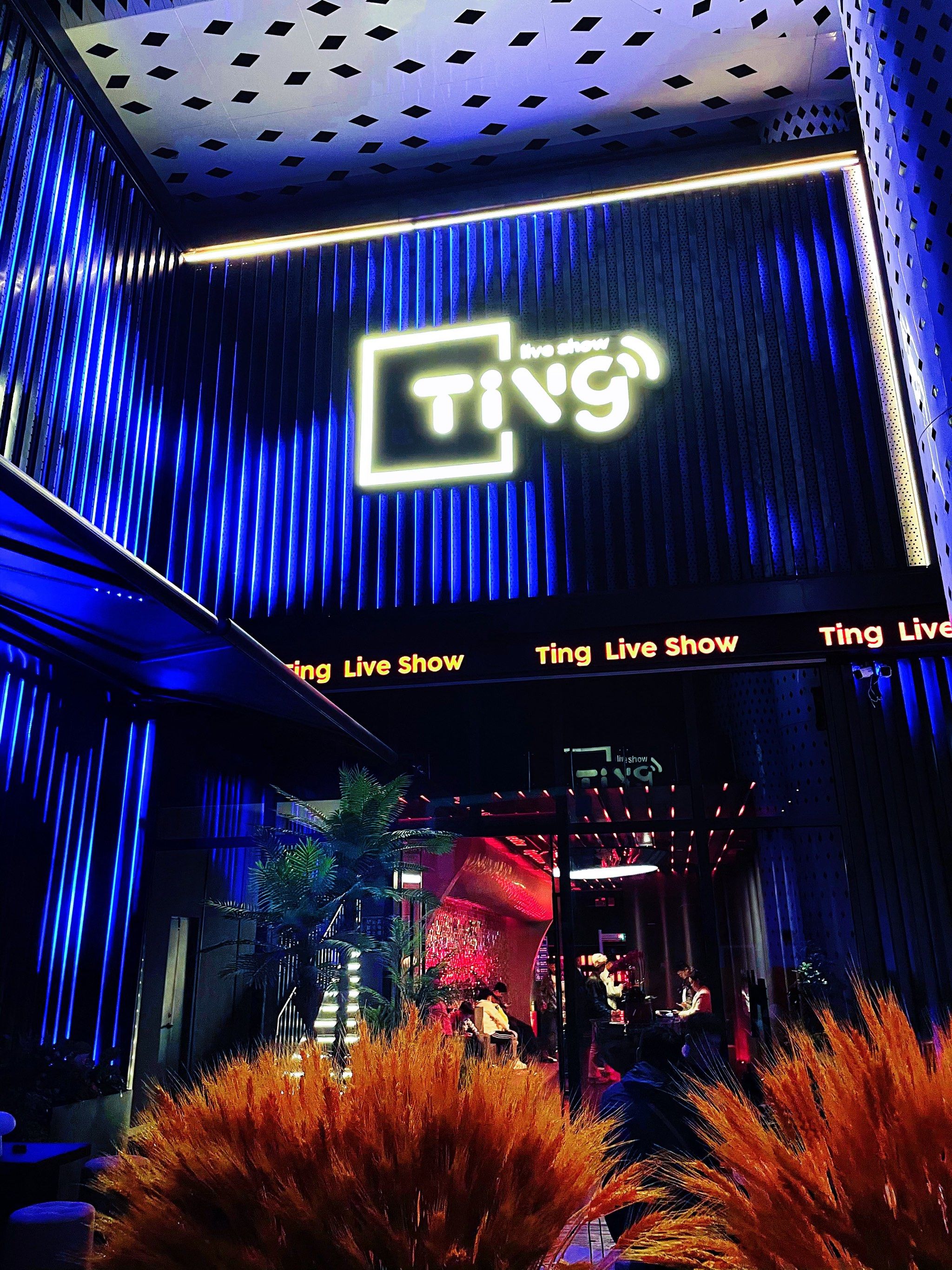 金华商务ktv，玩转商务ktv新潮玩法-义乌市ktv预定
